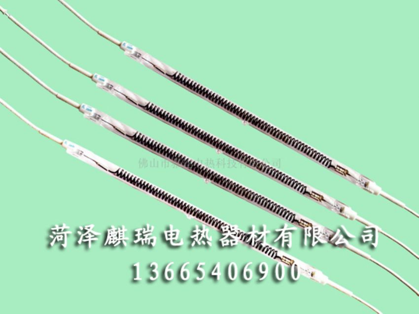點擊查看詳細信息<br>標題：遠紅外碳纖維電熱管 閱讀次數：1820