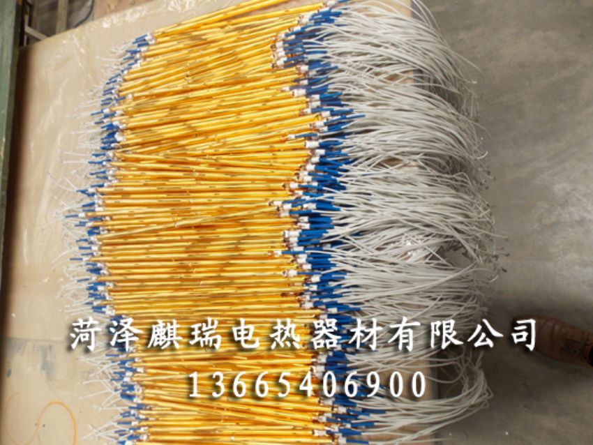 點擊查看詳細信息<br>標題：遠紅外碳纖維電熱管 閱讀次數：1842