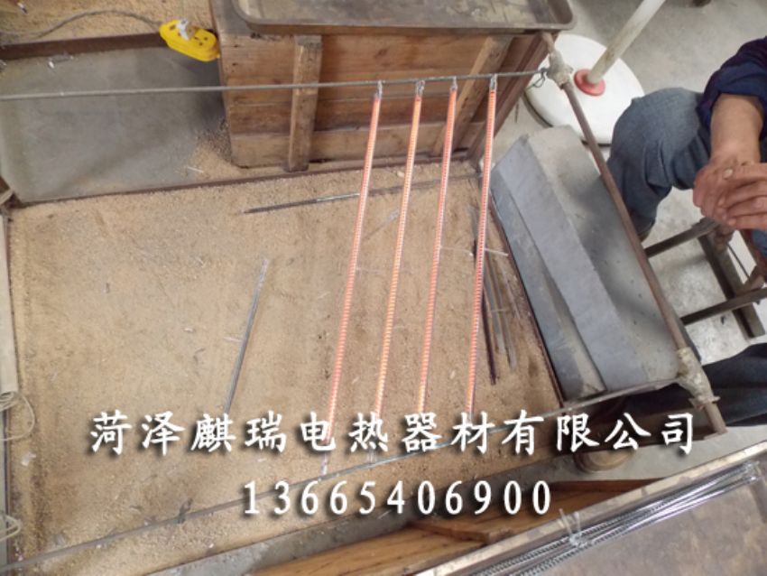 點擊查看詳細信息<br>標題：遠紅外碳纖維電熱管 閱讀次數：1852