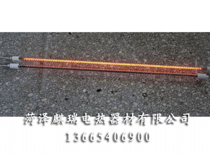 點擊查看詳細信息<br>標題：遠紅外碳纖維電熱管 閱讀次數：1936