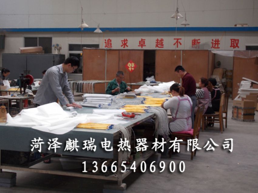 點擊查看詳細信息<br>標題：廠房設備 閱讀次數：1730